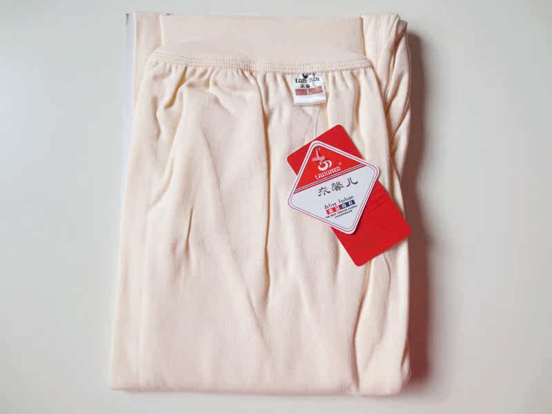 Pantalon collant jeune en coton - Ref 750015 Image 11