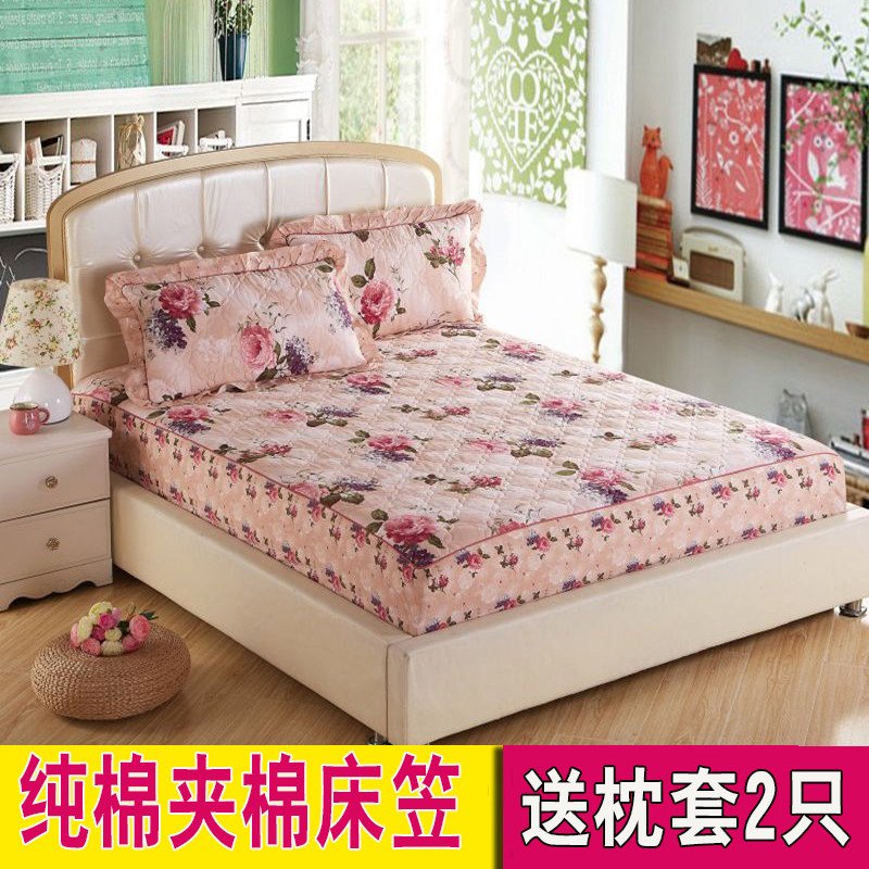 1 8m bed dustproof cotton quilted fitted sheet pure cotton thickened bed cover mattress cover non-slip protective cover sheet single piece