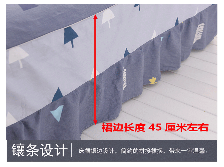 Váy ngủ cotton đơn mảnh Váy cotton trải giường chống bụi 1.8x2.0m bảo vệ 100% xù 2018 mới ga giường viền ren