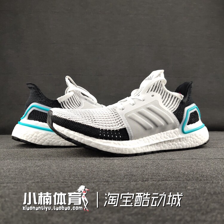 Xiaonan Sports Adidas/Adidas UltraBOOST 19 men's cushioning lightweight  running shoes G54012