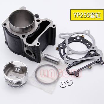 Set cylinder water tank elbow linhai yamaha yp250300