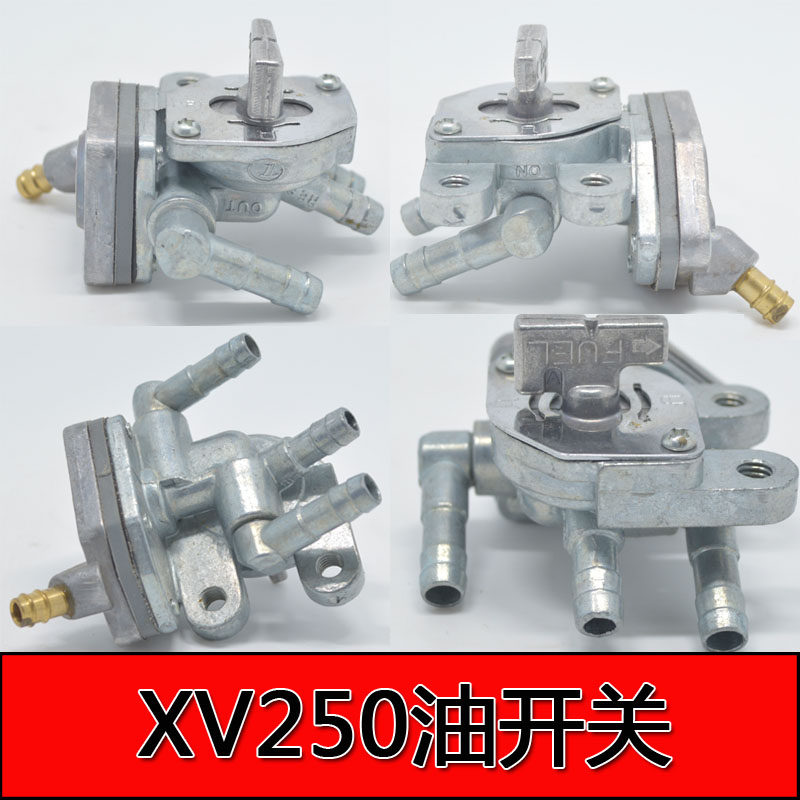 BRAND NEW ORIGINAL Quality Mountain Leaf Sky Crown Prince 250 XV250 QJ250-H Oil switch tank switch