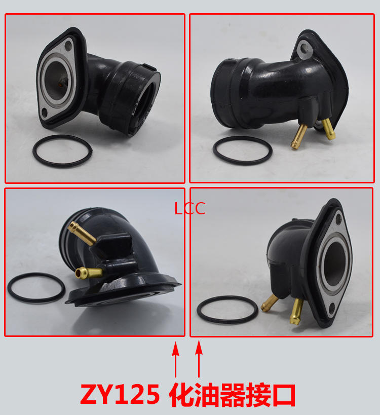 Original fitted companion Mountain leaf Ling Eagle 125 ZY125 carburettor connector for carburetor connector