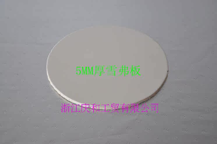 Panier pour vélo en toile - Ref 2257701 Image 56