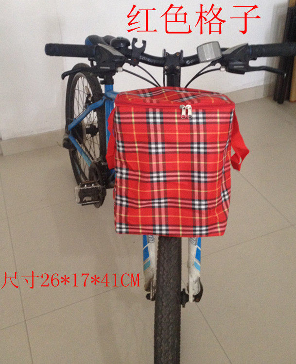 Panier pour vélo en toile - Ref 2259952 Image 63