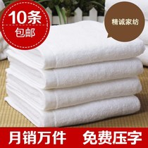 Hôtel White Towel Pure Coton Maison de beauté Salon de beauté Gestion de la peau Haut de la Page Adulte Coton plein Villes Logo sur mesure brodé