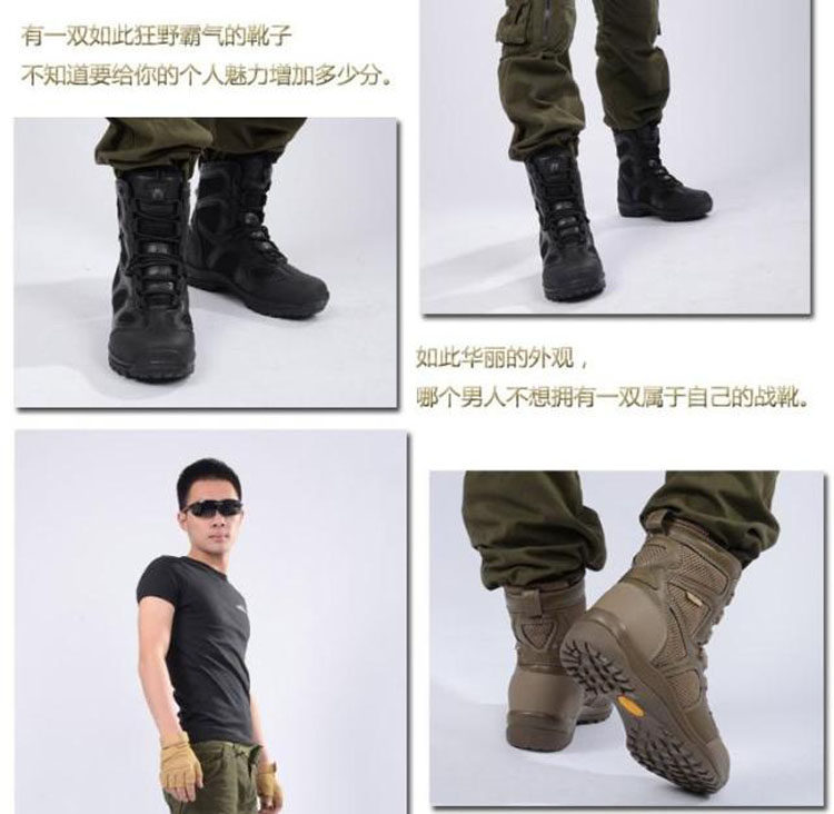 Bottes militaires en cuir - choc - Ref 1402246 Image 17