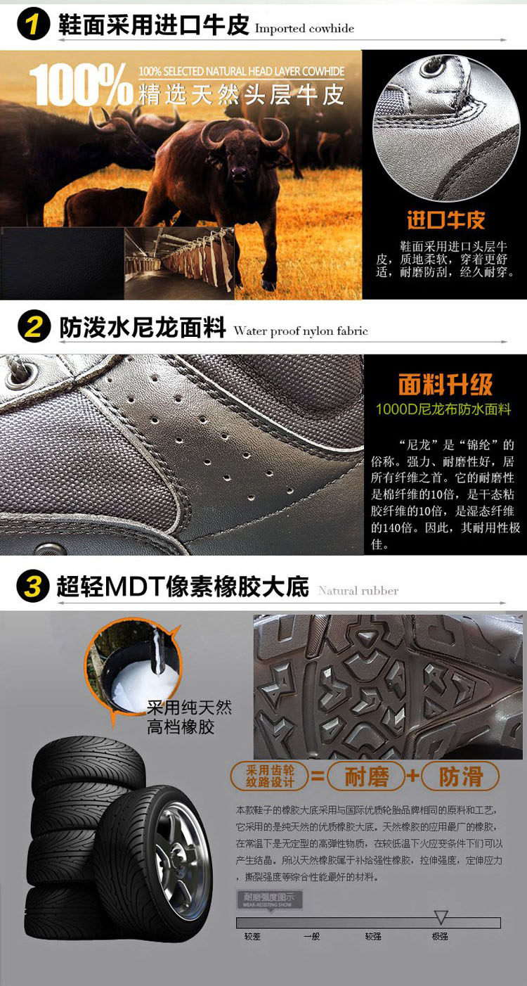 Bottes militaires en LYCRA Lycra - lumière - Ref 1402247 Image 11