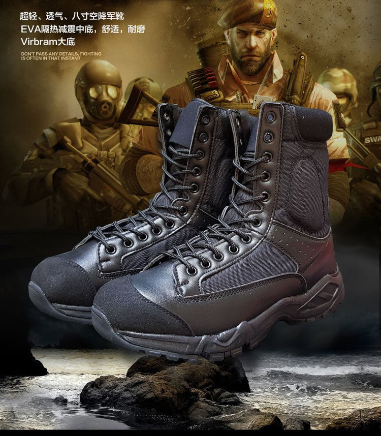 Bottes militaires en LYCRA Lycra - lumière - Ref 1402247 Image 6