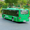 1:42 Scale Original Suzhou Jinlong Higer Bus B92H Higer New Energy Bus Model