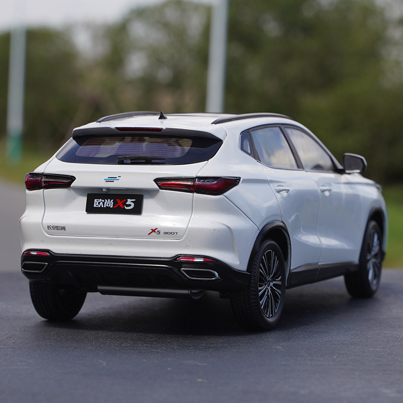 1:18 Original Changan Car Auchan X5 Car Model Alloy Fully Open Suv Artificial Model Gift Ornaments