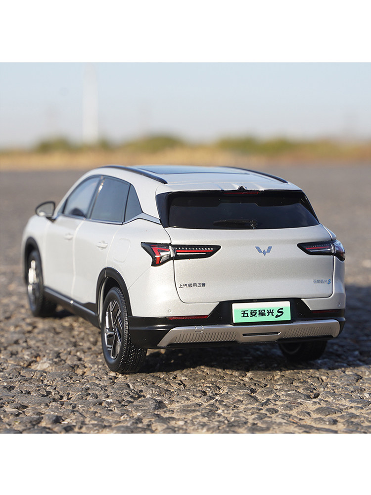 1:18 Original Wuling Starlight S Alloy Full-Scale Suv Off-Road Vehicle Alloy Simulation Car Model