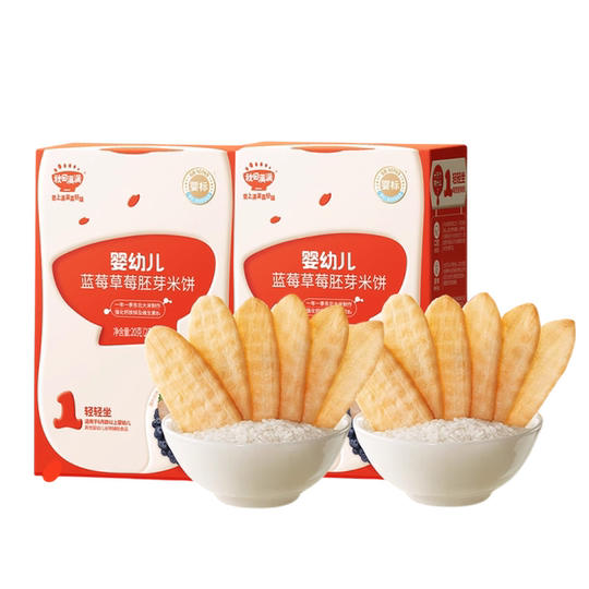 Akita full rice cake without white sugar added 6-month-old baby snack food molar stick biscuit 14g*2 box