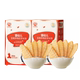 Akita full rice cake without white sugar added 6-month-old baby snack food molar stick biscuit 14g*2 box
