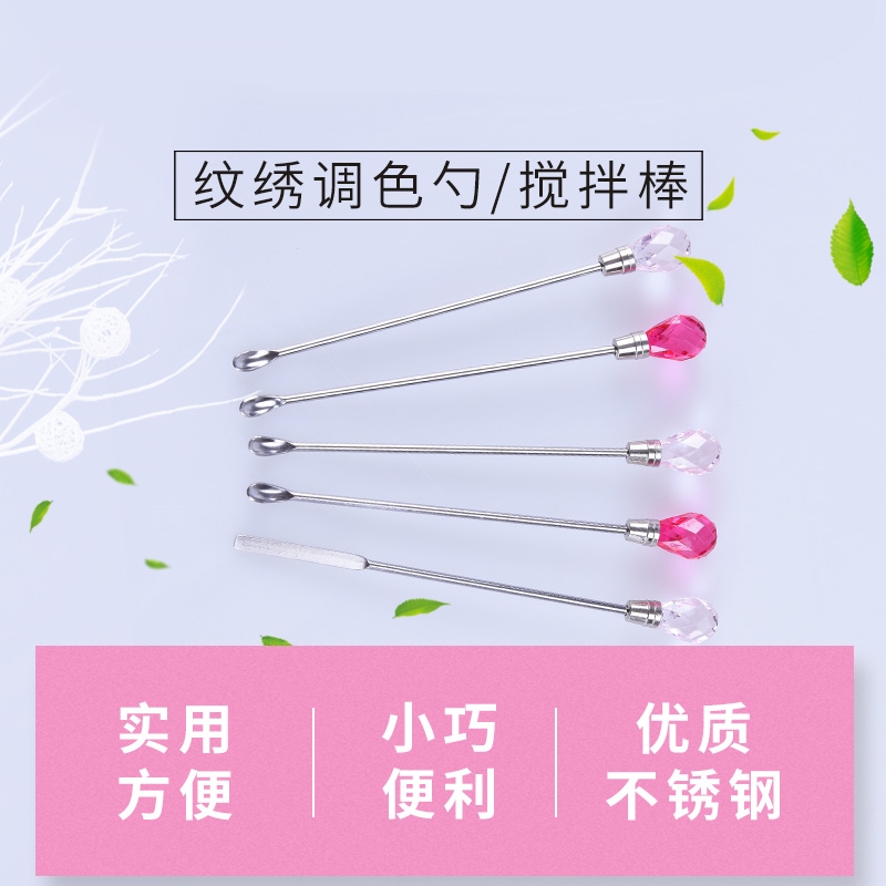 Tattoo mixing stick toning stick semi-permanent eyebrow powder toning spoon toning stick tattoo learning tool supplies