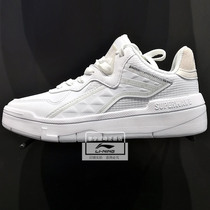 Li Ning casual shoes 2021 new only my lovers fashion classic low-top sports shoes AGCR156 121