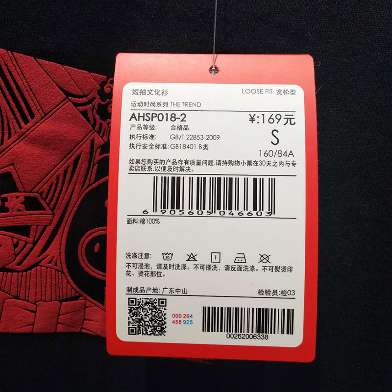 Li Ning Weiyi 2019 Mùa xuân Phiên bản kỷ niệm mới của người đàn ông Áo hoodie nữ AWDP188 / 106/066 - Thể thao lông cừu / jumper áo thu đông đẹp