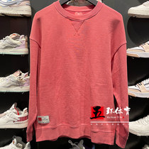 Li Ningwei Clothing 2022 Spring New Products Fashion Classic Multicolored Men Loose headwear AWDS065