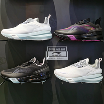 Li Ning running shoes 2020 new Xingyao SHIELD men and women shock absorption non-slip low-top sports shoes ARHQ129 156