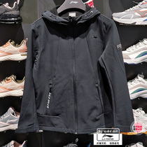  Li Ning jacket 2020 new training series mens fashion slim cardigan hooded sports windbreaker AFDQ703