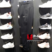 Li Ningwei Pants 2021 Winter New Fitness Series Mens bunches Garching warm sports Long pants AKLR671