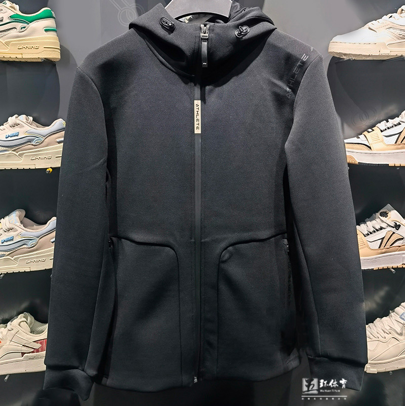 Li Ning Coat 2022 Spring New Fitness Series Men's Solid Cut Cardiovert Hoodie Sweatshirt AWDS093