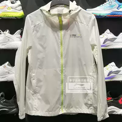Li Ning jacket 2021 summer new men's fashion casual hooded sunscreen sports windbreaker AFDR091