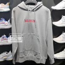 Li Ning Wei coat 2021 autumn new BAD FIVE Mens fashion trend easy sport jacket AWDR411