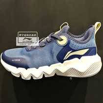 Li Ning Running Shoes 2021 Summer New FLEX lovers Netface hearty breathable sneakers ARKR005 006