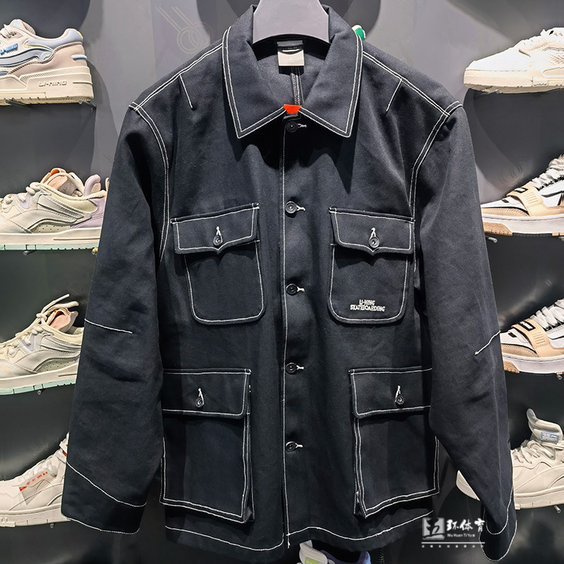 Li Ning Coat 2022 Spring New Skateboard Series Men's Fashion Loose Casual Denim Jacket AFDS103