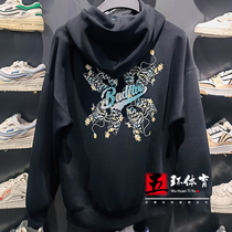 Li Ning jacket 2022 Spring new anti-Wuhu Mountain Row men and women with the same loose sleeves Hood Sweater AWDS131
