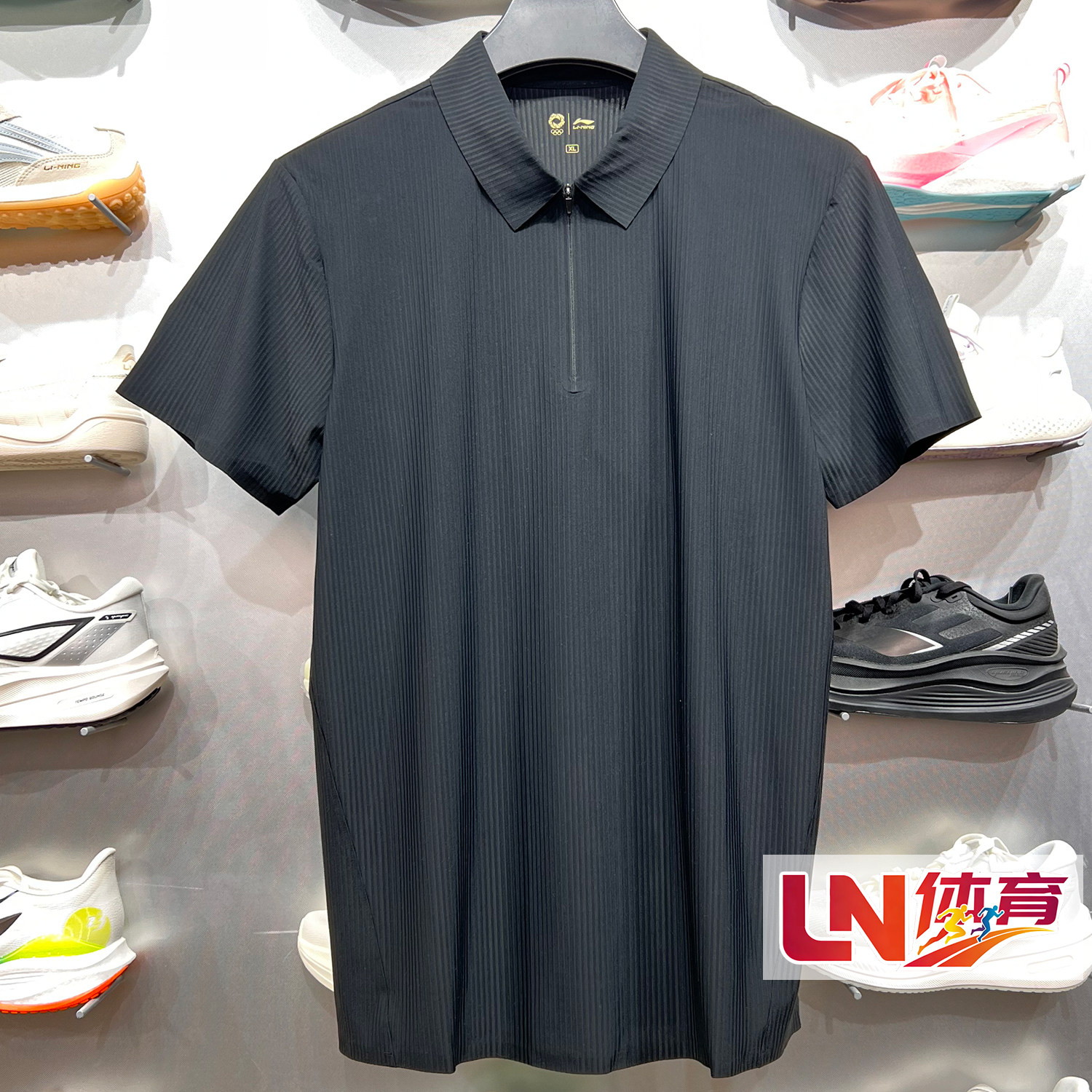 Осенняя новинка 2026 года от Li Ning с короткими рукавами glory gold label, мужская солнцезащитная рубашка поло ice comfort с короткими рукавами APLW607 Изображение 1