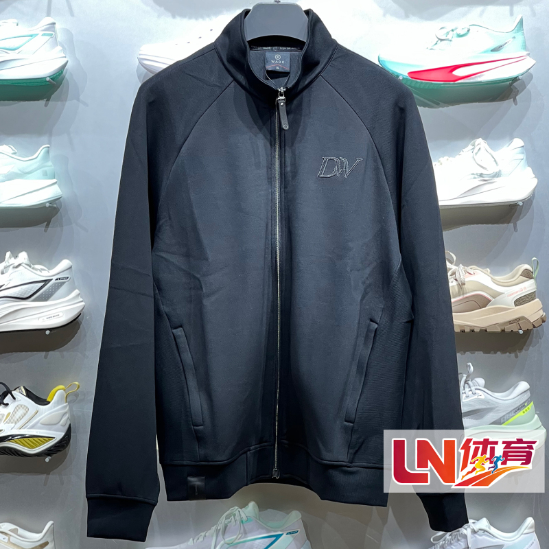 Li Ning Jacket 2026 Winter New Product Counterflow Series Men's Loose Casual Cardigan Hoodless Sweatshirt Afdw987