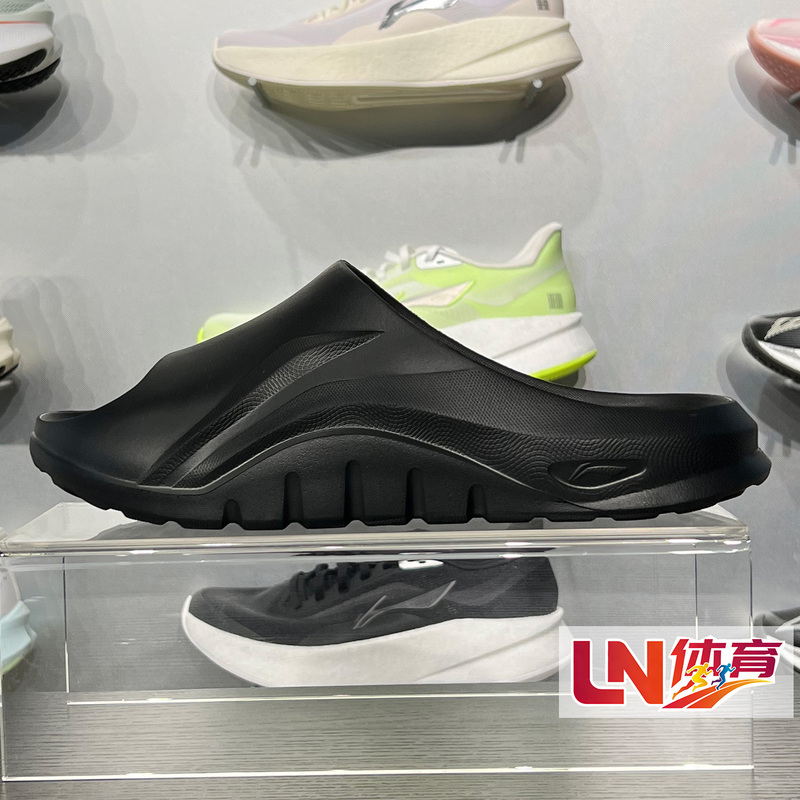 Li Ning Sandals 2026 Summer New Keyboard Slippers Unisex Lightweight Comfortable Trendy Slippers Agaw007 Li Ning Sandals 2026 Summer New Keyboard Slippers Unisex Lightweight Comfortable Trendy Slippers Agaw007