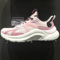 Li Ning casual shoes 2021 New Liuyun couple fashion breathable trend low-top sneakers AGLR036 033