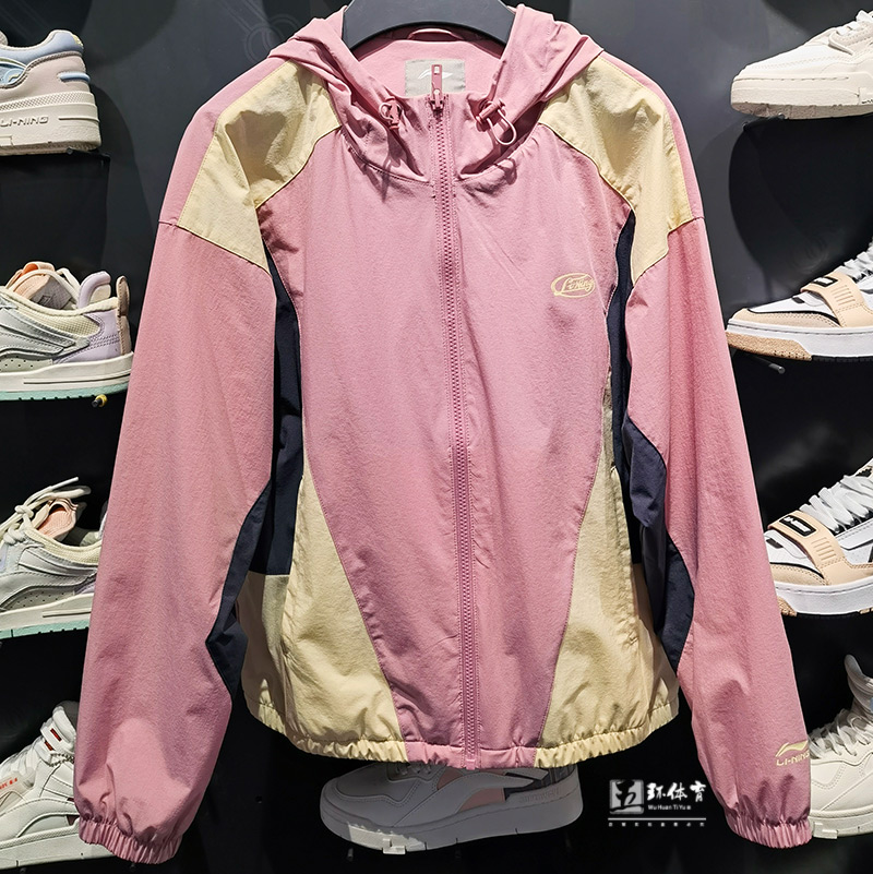 Li Ning Coat 2022 Spring New Sports Tide Series Women Loose Tandem Hat Sportsweaters AFDS028