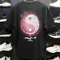 Li Ning T-shirt 2021 new men skateboard series fashion cotton loose breathable short sleeve T-shirt AHSR509