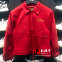 Li Ning Coat 2022 Spring New Day Into The Bucket Gold Woman Fashion Plus Suede Loose Casual Jacket AFDS092