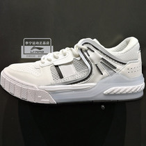 Li Ning Casual Shoes 2021 Summer New Brilliance Lovers Rebound Fashion Classic Sports Board Shoes AGCR191 192
