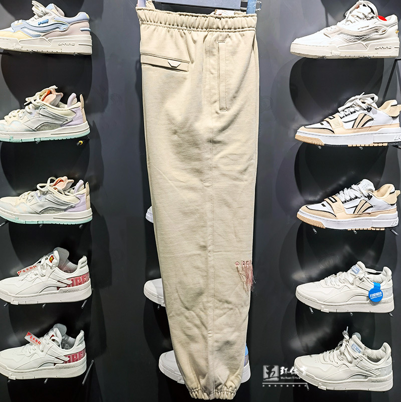 Li Ningwei Pants 2022 Spring New Products Anti Wooo BADFIVE Women's Foot Loose Sport Long Pants AKLS152