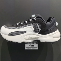  Li Ning running shoes 2020 new V8 couple shock absorption rebound wear-resistant non-slip sports running shoes ARHQ172 145
