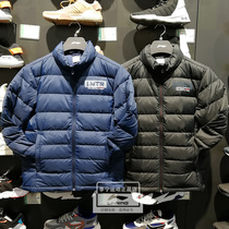  Li Ning down jacket 2020 winter new product training series mens short warm sportswear AYMQ027