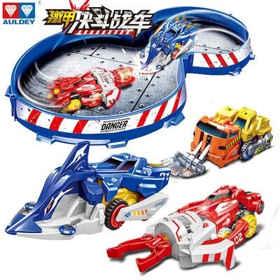 Audi Double Diamond Armored Duel Chariot Toy Boy Baboon Meteor Electric Battle Rebound Dazzling Wheel Chariot Set
