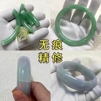 Broken jade bracelet traceless repair nanocrystal