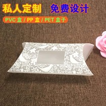 Manufacturer Direct Sales PVC Transparent Packaging Box SubPET Plastic Case Handmade Soap Box Stick Candy Box Gift Packaging Box