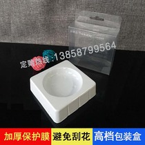 Charger packaging box Apple mobile phone charger transparent plastic box packaging box creative box print customisation