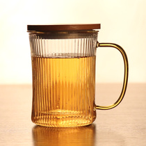 Glass Cup creative tea cup with filter with lid tea water separation mug Guanshan tea cup customization