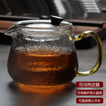 Chang Yitang glass cooking teapot Household heat-resistant glass tea set Tea flower tea pot Hammer pattern can open fire electric ceramic stove