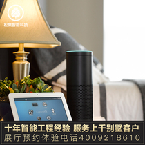 American Control4 smart home living room audio-visual room remote control switch system intelligent curtain lighting