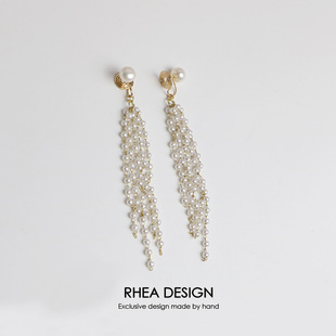 rhea 蚊香盘耳夹